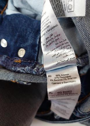 Женский джинсовый синий комбинезон с брюками на бретелях с карманами от бренда new look4 фото
