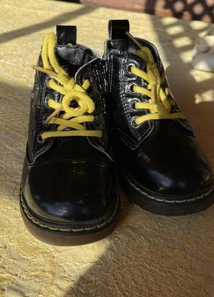 Чобітки , чоботи