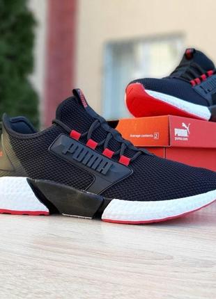 Кроссовки мужские puma hybrid rocket v2 retaliate демисезонные 43-46