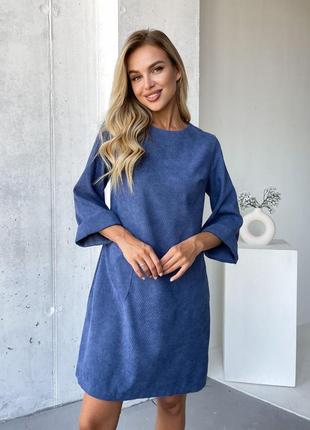 Платье вельвет синий/джинс с карманами 42-44 (xs-s), 46-48(m-l), 50-52(xl-2xl)| вельветовое женское платье