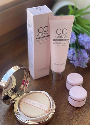 Сс-крем cc-ream dr hedison тройного действия / крем хамелион