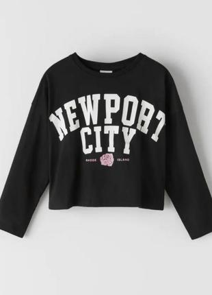 Реглан для дівчинки зара