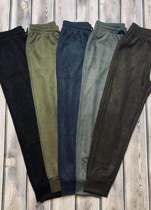 Замшевые джоггеры, замшевые спортивные штаны, штаны замш на дайвинге р 48-54
