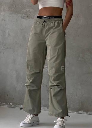 Жіночі штани (джогери) casual котонові. розмір - 42 44 46. колір - беж , хакі ( темна бірюза), моко