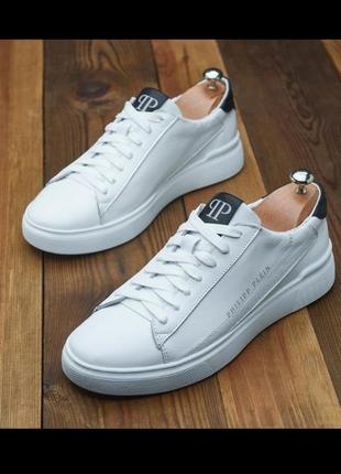 Білі чоловічі шкіряні кеди philipp plein