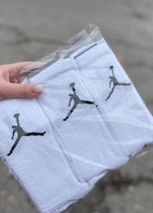 Шкарпетки джлрдан високі. носки jordan білі та чорні1 фото