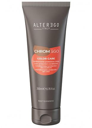 Alter ego chromego кондиціонер для захисту фарбованого волосся, 200 мл 950 мл