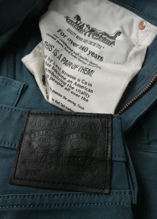 levis 511 reflective selvedge
