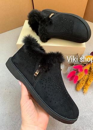 Бурочки автоледі