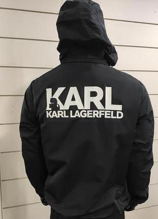Karl lagerfeld стильная брендовая мужская куртка ветровка4 фото