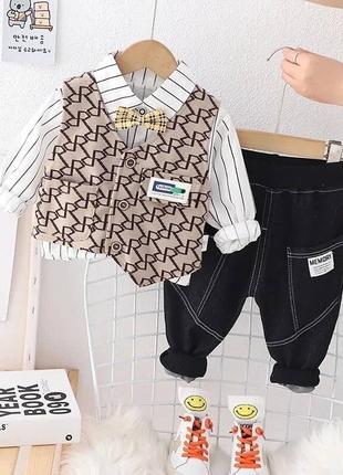 Одяг для дітей