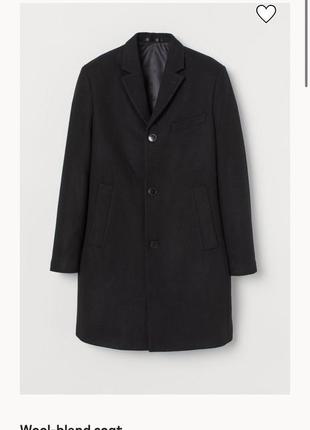 Классное, стильное, качественное шерстяное мужское пальто h&amp;m ткань очень плотная, держит форму размер l