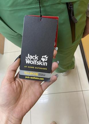 Штани лижні жіночі jack wolfskin women's exolight slope pants, р. 27w/31l5 фото