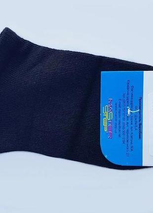 Шкарпетки чорні "низькі", розмір 16 / 3-4 роки