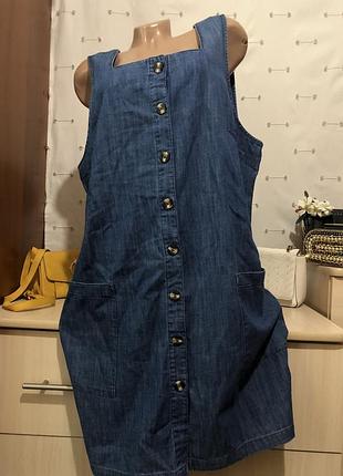 Туника с карманами