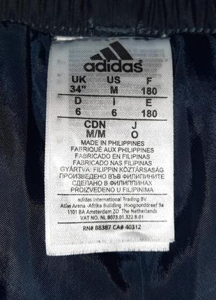 Теплые мужские спортивные штаны adidas3 фото