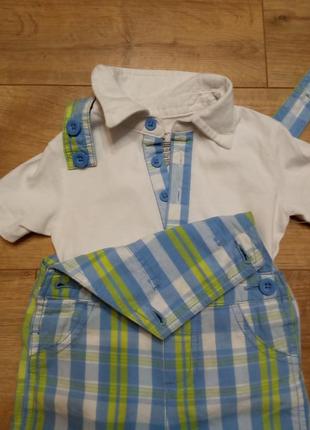 Два літні брендові комплекти для хлопчика на 3-6 місяців