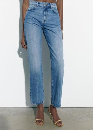 Прямые джинсы высокая посадка zara