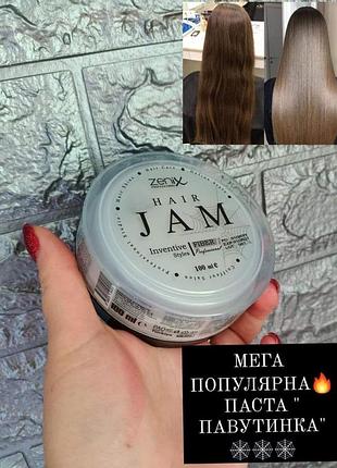 Паста для укладки волосся з ефектом блиску zenix, 100мл