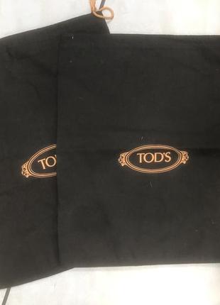 Пыльник tods