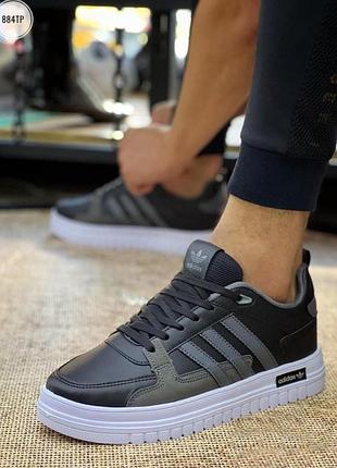 Чоловічі кросівки adidas