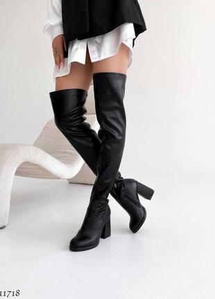 Шкіряні високі чоботи стрейчеві ботфорти на підборах з натуральної шкіри кожаные ботфорты на каблуке