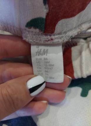 Костюм с разноцветными динозаврами от h&m 1-1,5 года4 фото