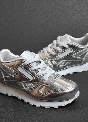 Детские кроссовки reebok gz3838