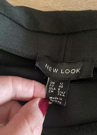 Юбка new look коттон 3
