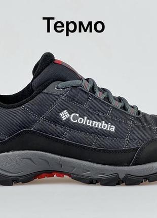 Кросівки термо чоловічі та підліткові columbia firecamp / термо кроссовки мужские коламбия еврозима чорные10 фото
