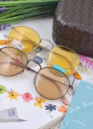 Фирменные солнцезащитные женские круглые очки rita bradley polarized фотохромные...6 фото