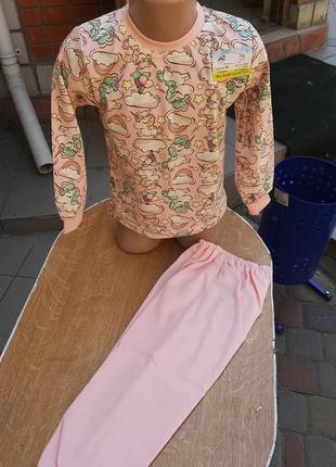 Піжама пижама єдиноріг єдинорожки рожева розовая