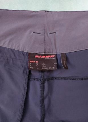 Mammut® брюки трекинговые стрейч4 фото