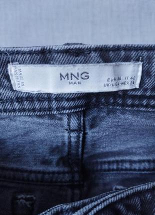Стрейчеві сірі джинси від бренду mango4 фото