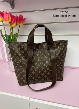 Сумка луи витон louis vuitton женская коричневая