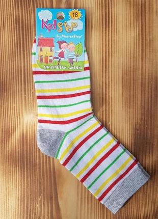 Шкарпетки дитячі "смужка", колір: білий, розмір 18 / 5-6 років