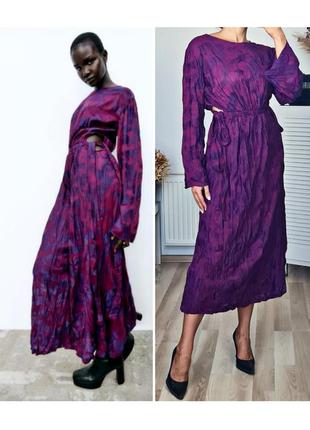 Розкішна міді сукня жакардова zara максі сукня з жатим єффектом малинова сукня фіолетова сукня з довгим рукавом трапеція2 фото