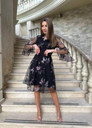 Розкішне плаття міді бежеве чорне рожеве біле з метеликами з пишною спідницею...