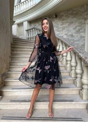 Розкішне плаття міді бежеве чорне рожеве біле з метеликами з пишною спідницею...