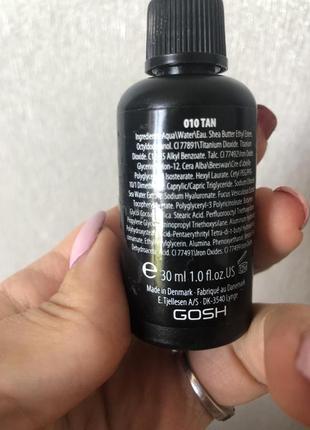 Тональный крем foundation plus spf15 № 010- 30ml gosh