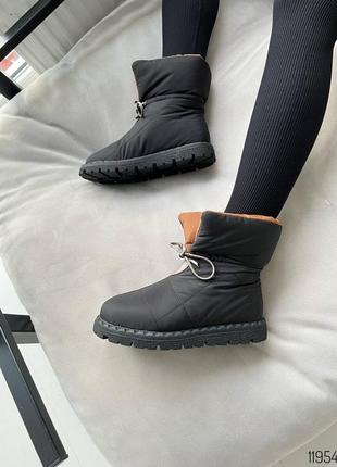 Дутики хит!