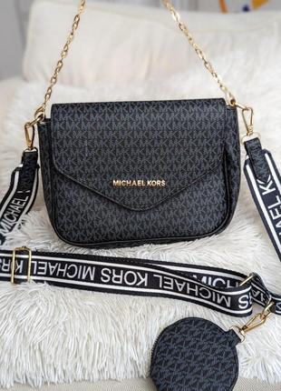 Сумка жіноча майкл корс michael kors 3в1