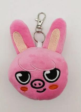 Чанбін брелок stray kids сереї skzoo м'яка іграшка стрей кідз зайчик кролик дверцята двiдки dwaekki свинка кедс