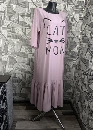 Лиловое платье макси с оборкой cat mom.1 фото