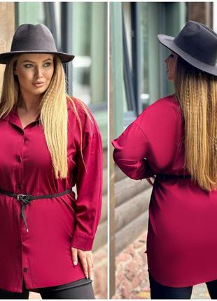 Женская удлиненная рубашка-туника с поясом на пуговицах ткань софт длинный рукав размер батал от 52 до 665 фото