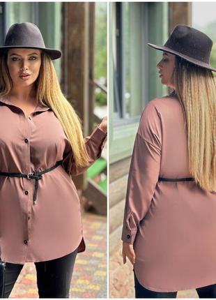 Женская удлиненная рубашка-туника с поясом на пуговицах ткань софт длинный рукав размер батал от 52 до 667 фото