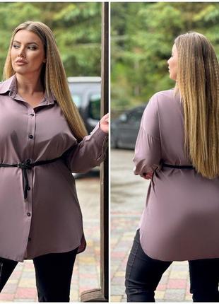 Женская удлиненная рубашка-туника с поясом на пуговицах ткань софт длинный рукав размер батал от 52 до 664 фото