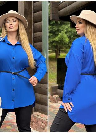 Женская удлиненная рубашка-туника с поясом на пуговицах ткань софт длинный рукав размер батал от 52 до 662 фото