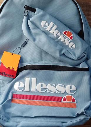 Рюкзак ellesse & pencil case