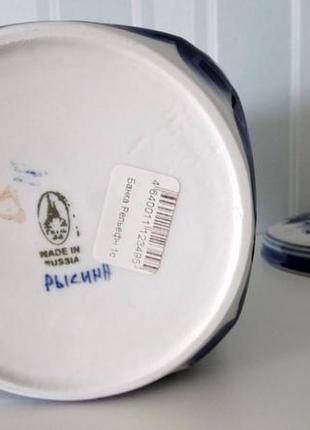 Банка рельефная объем 1100 мл. гжель